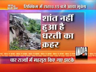 Aaj Ki Pehli Khabar (23/09/2011)