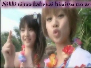 Morning musume Onna Gokoro to Nanto Yara