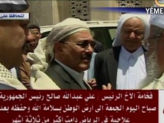 Le Journal vidéo du vendredi 23 septembre 2011, édition de 12H00