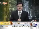 Aaj Kamran Khan Kay Sath 21st September 2011