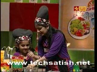 Dhinam oru Suvai