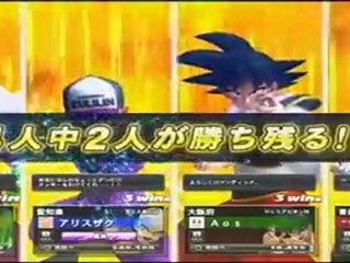 Dragon Ball  Zenkai Battle Royale Gameplay 11