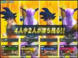 Dragon Ball  Zenkai Battle Royale Gameplay 16