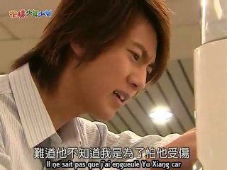 [Ajia-Team] Hana Kimi ep 2 partie 4