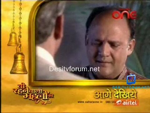 Woh Rehne Wali Mehlon Ki - 23rd September 2011 - Part4