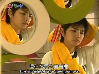[Ajia-Team] Hana Kimi ep 2 partie 5