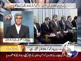 Aaj Kamran Khan Kay Sath 22nd September 2011