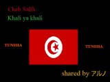 Cheb Salih - Khali ya khali - YouTube