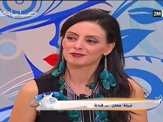 صباحيات: الجمعة 23 شتنبر