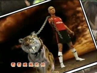 Kung Fu Soccer ep02 (1/2)