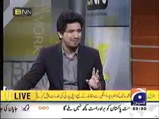 Banana News Network 22nd September 2011