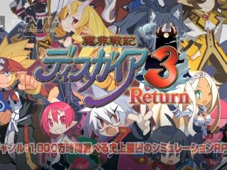 Disgaea 3 Return - TGS 2011 Trailer - PS VITA