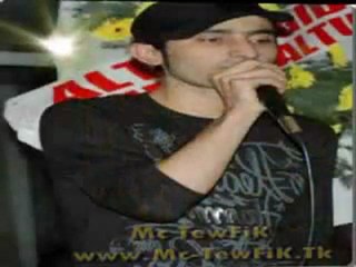 MC TEWFİK - Bırakıp Gittin