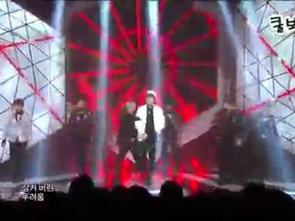 110924 MC Super Junior - A-Cha