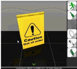 Find the Escape Men 18 in the Elevator walkthrough