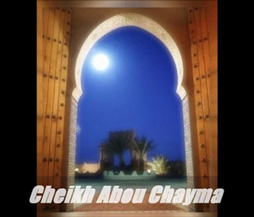 Se Demander conseils dans le couple ! {Cheikh Abou Chayma}