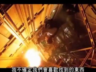 #B - Trailer #B (Japanese)
