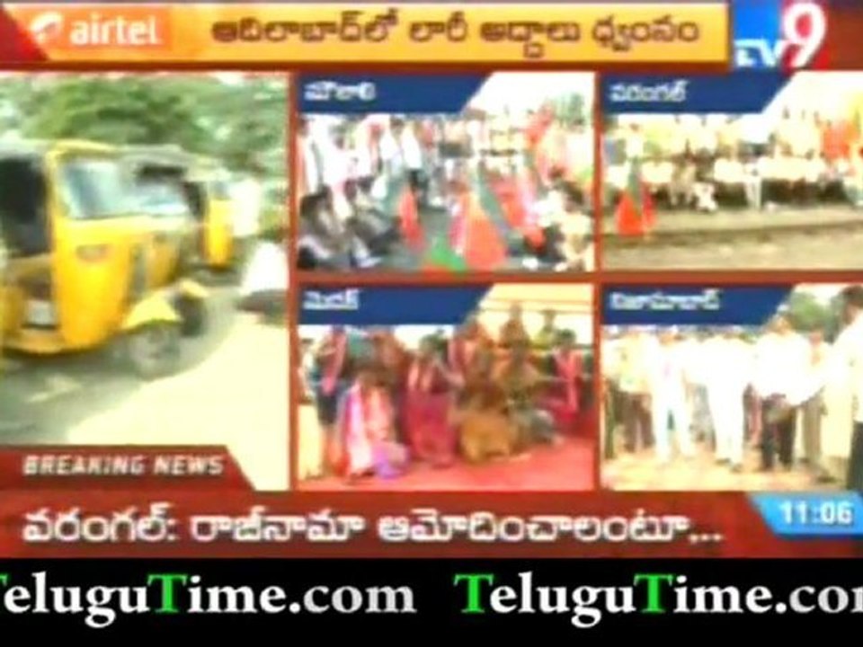 to sakalajanula same autos bund_clip0