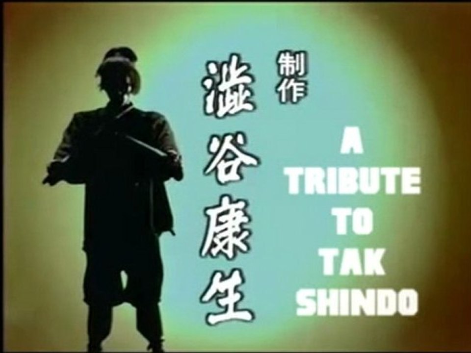 Sizemen:A Tribute to "Tak Shindo" Ep1:The battle of the road