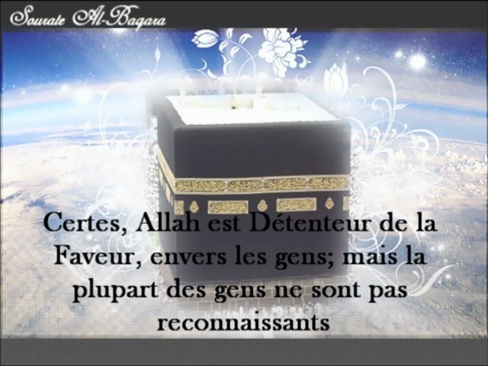 Sourate Al Baqara par Sheikh Saoud Shuraim 2/2