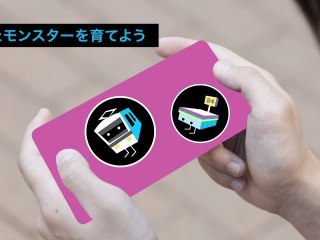 Monster Radar -TGS 2011 Trailer - PS VITA