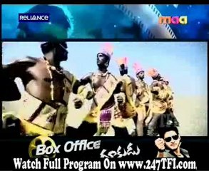 Star Talk On Dookudu Part 1 [www.247TFI.com]