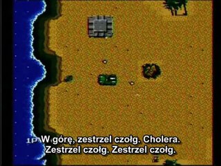 AVGN pl - Power Glove