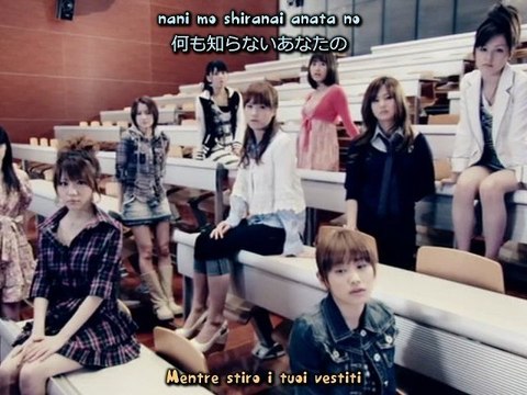 Morning Musume - Shouganai Yume Oibito