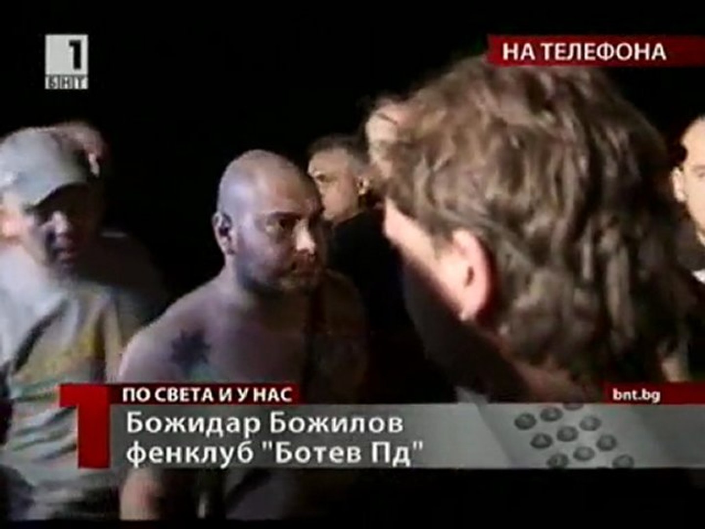 Извънредни новини канал1 24 септември