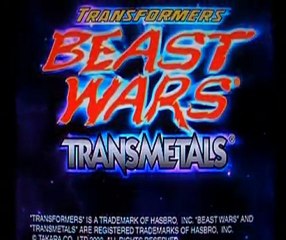 First Level - Only - Beast Wars : Transmetals - Playstation