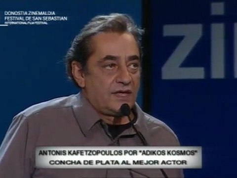 Τελετή Απονομής Βραβείων, 59ο Φεστιβάλ Κινηματογράφου Σαν Σεμπαστιάν