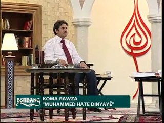 Osman DURAK Ay dünyayi