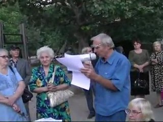 Мусорный конфликт. Часть 3-я