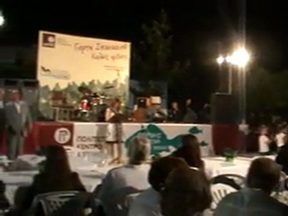 24-9-2011 Γιορτή του Σπανακιού-Αγία Παρασκευή Θέρμης