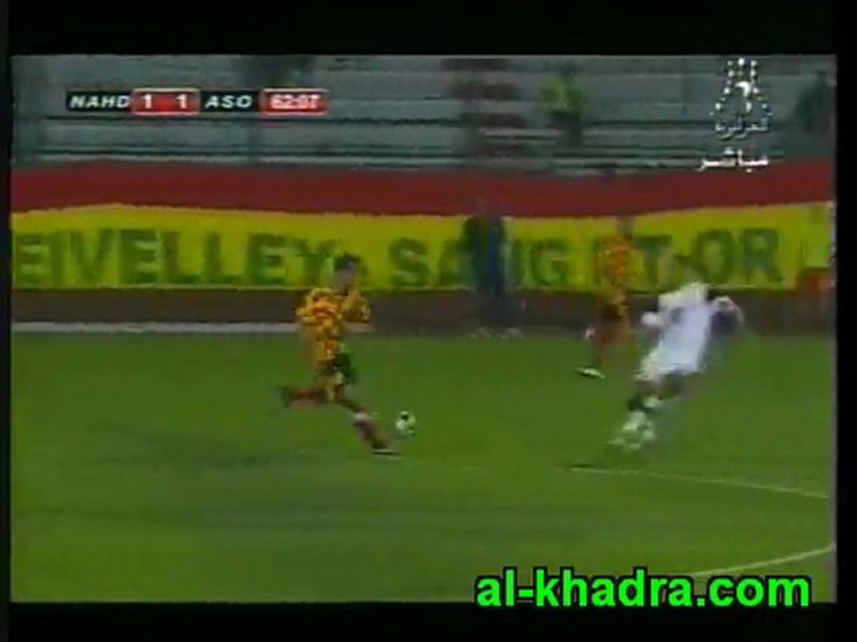 Algerie (NAHD:BENLAMRI VS MEREZKANE)