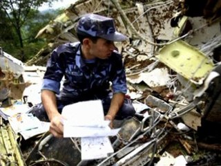 Nepal tourist plane crash: 19 dead