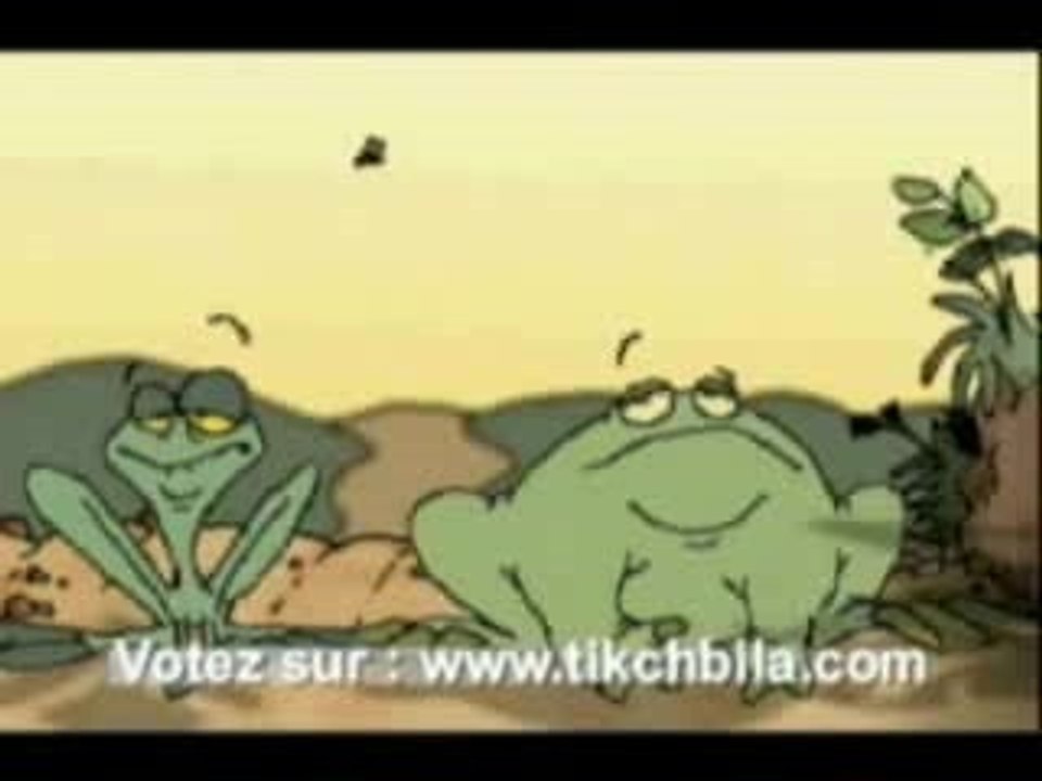 al zarba