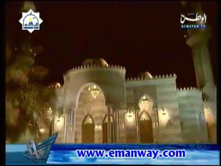 Les dix premiers jours de Dhul Hijjah {Cheikh Nabil Al-Awadi}