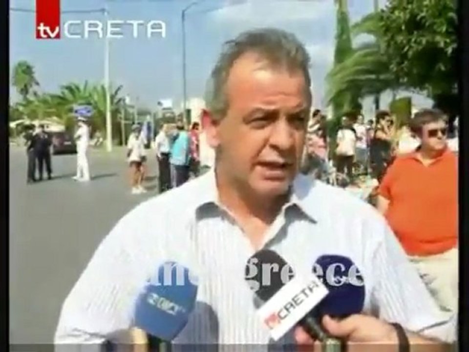 Επίθεση με αυγά στον Μ. Όθωνα