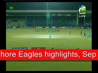 Karachi Zebras v Lahore Eagles highlights, Sep 25, 2011