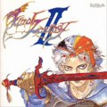 OST - Final Fantasy I & II - 03 - Opening Theme