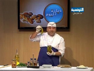 راس ديكتاور في الفور