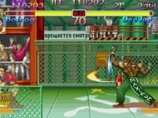 casual gaming super street fighter 2 turbo