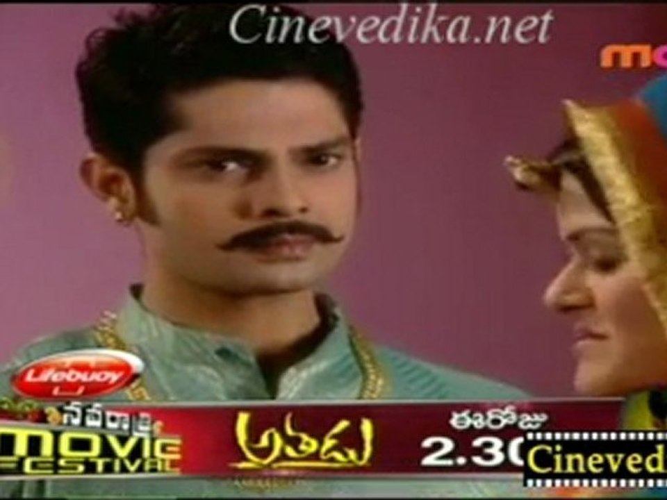 NAJ Sep 29_clip1