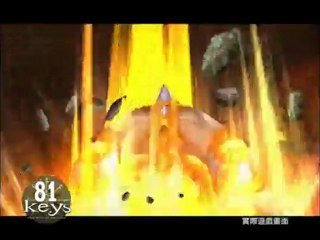 81 Keys - Kehanet Online