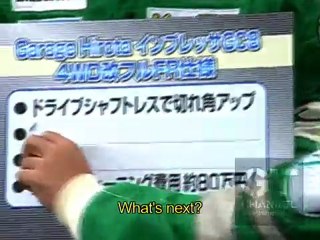 Drift Bible Project D on GTChannel (1)