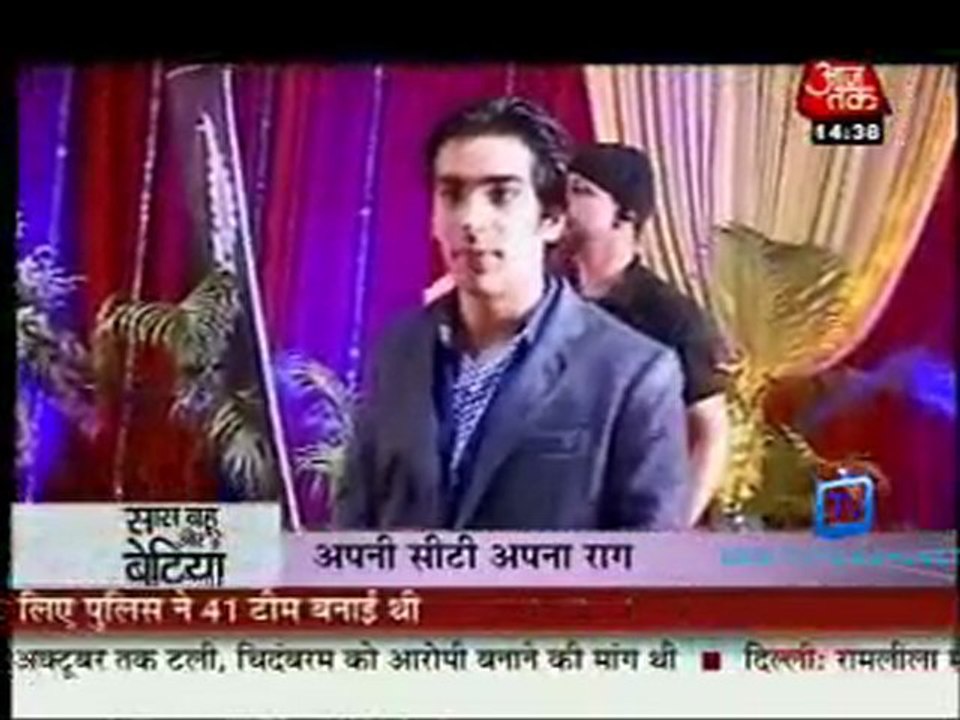 Saas Bahu Aur Betiyan [Aaj Tak] - 26th September 2011 Part1