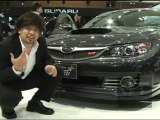 Tokyo Motor Show 2007 2/16 - Impreza STI on GT Channel