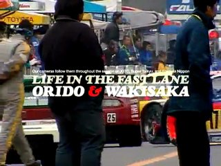 Battles at 10,000rpm WRC Touge Attack - HV DVD Trailer