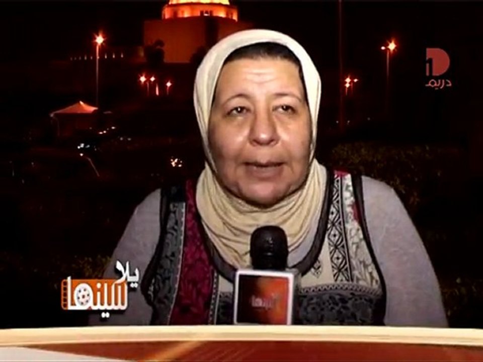 الناقدة باكينام قطامش